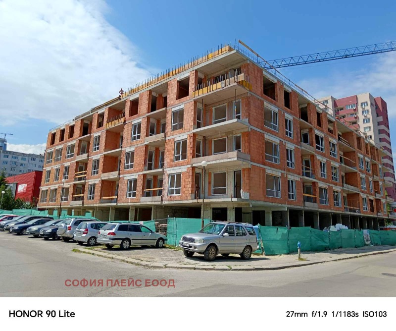 Продава 2-СТАЕН, град София, Дружба 2 • 182600 € / 357134.56 лв. • 13180081 1 — Holmes.bg Продава 2-СТАЕН, град София, Дружба 2 • 182600 € / 357134.56 лв. • 13180081 1