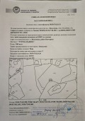Продава ПАРЦЕЛ, град София, с. Железница • 68700 € / 134365.52 лв. • 54145425 1 — Holmes.bg Продава ПАРЦЕЛ, град София, с. Железница • 68700 € / 134365.52 лв. • 54145425 1