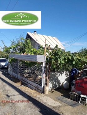 Продава КЪЩА | Imot.bg — малка снимка 14