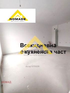 2-СТАЕН, 72 m2 - Holmes.bg 2-СТАЕН, 72 m2