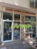 Продава Магазин град Пловдив , Каменица 1 , 53 кв.м | 86021992 — Imoti.com Продава Магазин град Пловдив , Каменица 1 , 53 кв.м | 86021992