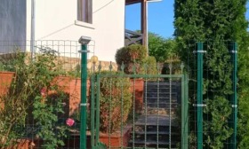 Продава КЪЩА | Imot.bg — малка снимка 3