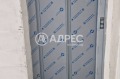 Продава 3-СТАЕН, град София, Надежда 4 • 260000 € • 44510273 6 — Holmes.bg Продава 3-СТАЕН, град София, Надежда 4 • 260000 € • 44510273 6