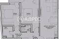 Продава 3-СТАЕН, град София, Надежда 4 • 260000 € • 44510273 7 — Holmes.bg Продава 3-СТАЕН, град София, Надежда 4 • 260000 € • 44510273 7