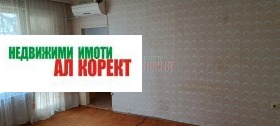 Обява Продава 2-СТАЕН,град Варна, Лятно кино Тракия