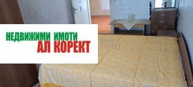 Обява Продава 2-СТАЕН,град Варна, Лятно кино Тракия