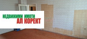 Обява Продава 2-СТАЕН,град Варна, Лятно кино Тракия>