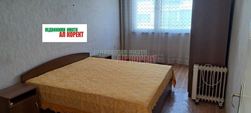 Продава 2-СТАЕН, град Варна, Лятно кино Тракия • 144000 € / 281639.52 лв. • 41296678 1 — Holmes.bg Продава 2-СТАЕН, град Варна, Лятно кино Тракия • 144000 € / 281639.52 лв. • 41296678 1
