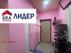 Продава 2-СТАЕН | Imot.bg — малка снимка 8