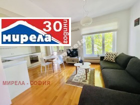2-СТАЕН, 84 m2 - Holmes.bg 2-СТАЕН, 84 m2