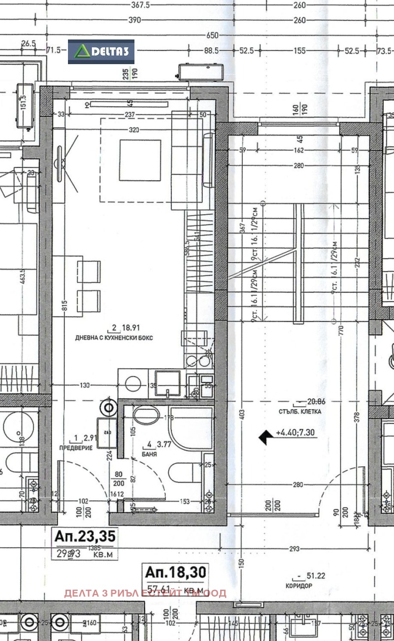 Продава 1-СТАЕН, град София, Малинова долина • 89000 € / 174068.87 лв. • 14856336 1 — Holmes.bg Продава 1-СТАЕН, град София, Малинова долина • 89000 € / 174068.87 лв. • 14856336 1