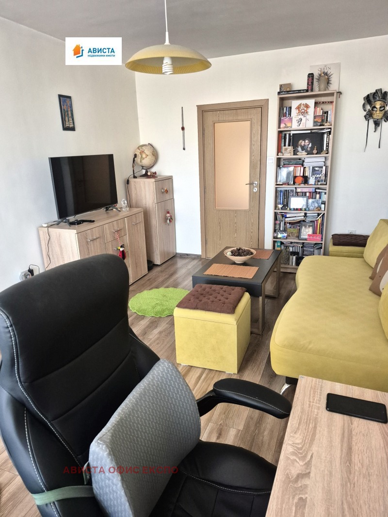 Продава 3-СТАЕН, град София, Овча купел • 250000 € • 32827060 1 — Holmes.bg Продава 3-СТАЕН, град София, Овча купел • 250000 € • 32827060 1