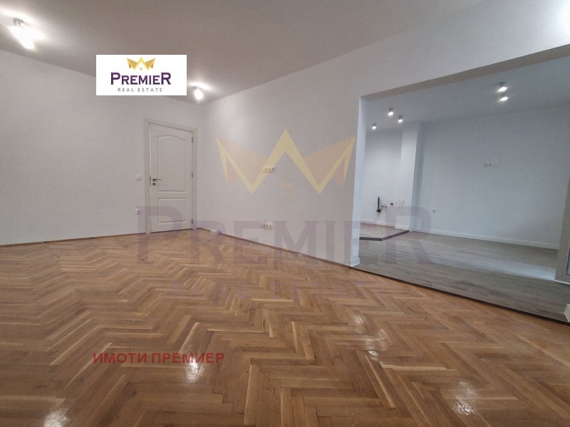 Продава 4-СТАЕН, град Варна, Лятно кино Тракия • 240000 € / 469399.20 лв. • 25843016 1 — Holmes.bg Продава 4-СТАЕН, град Варна, Лятно кино Тракия • 240000 € / 469399.20 лв. • 25843016 1