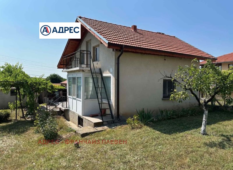 Продава КЪЩА, област Плевен, с. Радишево • 135000 € • 63501878 1 — Holmes.bg Продава КЪЩА, област Плевен, с. Радишево • 135000 € • 63501878 1