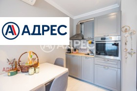 Продава 2-СТАЕН | Imot.bg — малка снимка 8