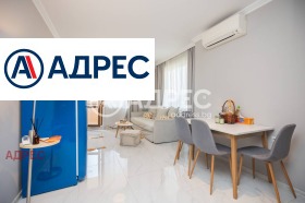 Продава 2-СТАЕН | Imot.bg — малка снимка 4