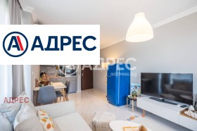 Продава 2-СТАЕН | Imot.bg — малка снимка 6