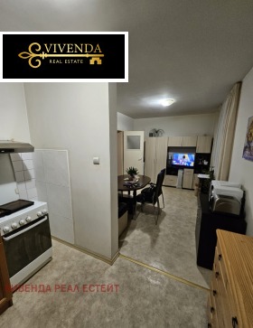 3-СТАЕН, 131 m2 - Holmes.bg 3-СТАЕН, 131 m2