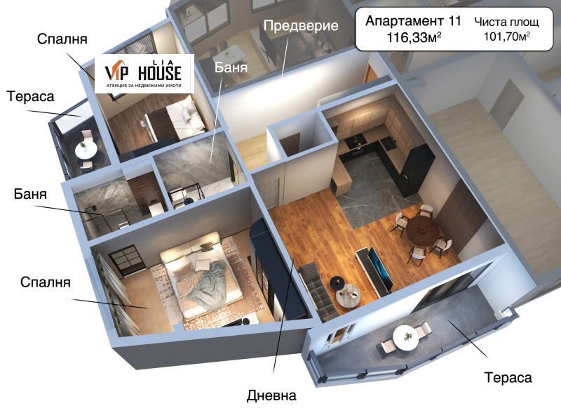Продава 3-СТАЕН, град София, Манастирски ливади • 261742 € / 511922.86 лв. • 90212203 1 — Holmes.bg Продава 3-СТАЕН, град София, Манастирски ливади • 261742 € / 511922.86 лв. • 90212203 1