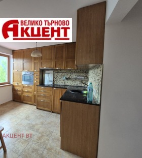 2-СТАЕН, 48 m2 - Holmes.bg 2-СТАЕН, 48 m2