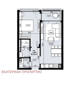 2-СТАЕН, 65 m2 - Holmes.bg 2-СТАЕН, 65 m2