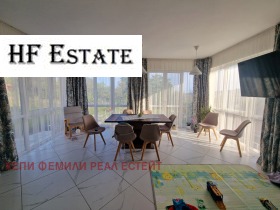 Продава КЪЩА | Imot.bg — малка снимка 3