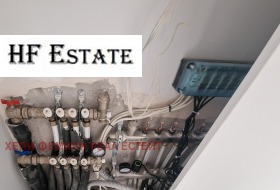 Продава КЪЩА | Imot.bg — малка снимка 11