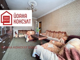 2-СТАЕН, 57 m2 - Holmes.bg 2-СТАЕН, 57 m2