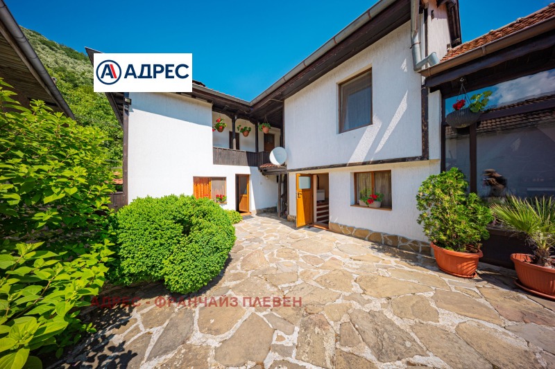 Продава КЪЩА, област Ловеч, с. Балканец • 270000 € / 528074.10 лв. • 75107349 1 — Holmes.bg Продава КЪЩА, област Ловеч, с. Балканец • 270000 € / 528074.10 лв. • 75107349 1