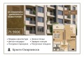 Продава 2-СТАЕН, град Пловдив, Христо Смирненски • 76900 € / 150403.33 лв. • 13889934 1 — Holmes.bg Продава 2-СТАЕН, град Пловдив, Христо Смирненски • 76900 € / 150403.33 лв. • 13889934 1