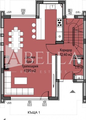 Продава КЪЩА | Imot.bg — малка снимка 5