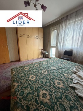 Продава 3-СТАЕН | Imot.bg — малка снимка 6