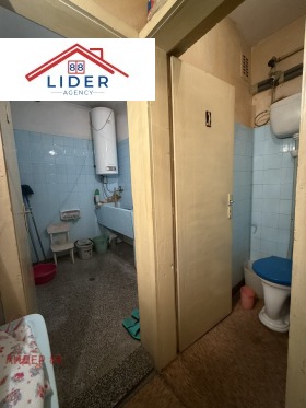 Продава 3-СТАЕН | Imot.bg — малка снимка 4