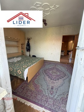 Продава 3-СТАЕН | Imot.bg — малка снимка 8