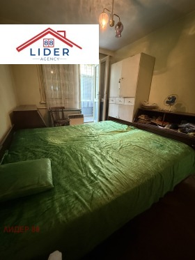 Продава 3-СТАЕН | Imot.bg — малка снимка 14