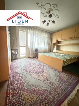 Продава 3-СТАЕН | Imot.bg — малка снимка 5