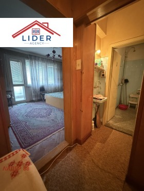 Продава 3-СТАЕН | Imot.bg — малка снимка 3