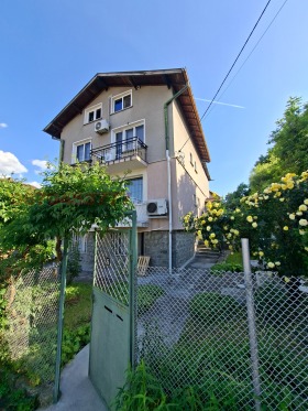 ЕТАЖ ОТ КЪЩА, 193 m2 - Holmes.bg ЕТАЖ ОТ КЪЩА, 193 m2