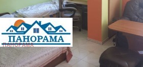Продава 1-СТАЕН | Imot.bg — малка снимка 5