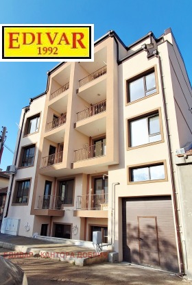 3-СТАЕН, 101 m2 - Holmes.bg 3-СТАЕН, 101 m2