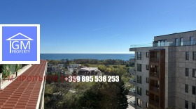 Снимка Продава 3-СТАЕН