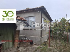 Продава КЪЩА | Imot.bg — малка снимка 4