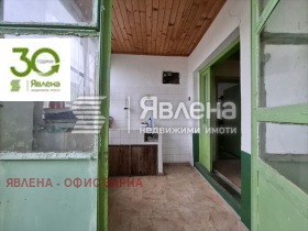 Продава КЪЩА | Imot.bg — малка снимка 15