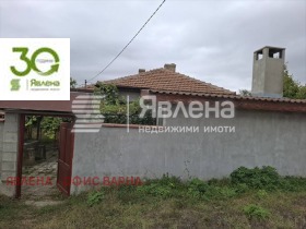 Продава КЪЩА | Imot.bg — малка снимка 2