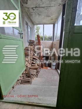 Продава КЪЩА | Imot.bg — малка снимка 14