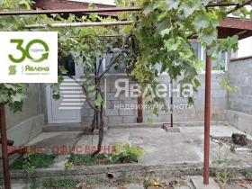 Продава КЪЩА | Imot.bg — малка снимка 3