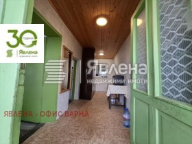 Продава КЪЩА | Imot.bg — малка снимка 13