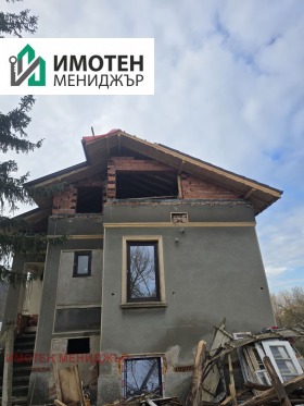 Продава Къща, с. Рибен
