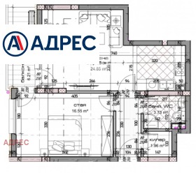 2-СТАЕН, 83 m2 - Holmes.bg 2-СТАЕН, 83 m2