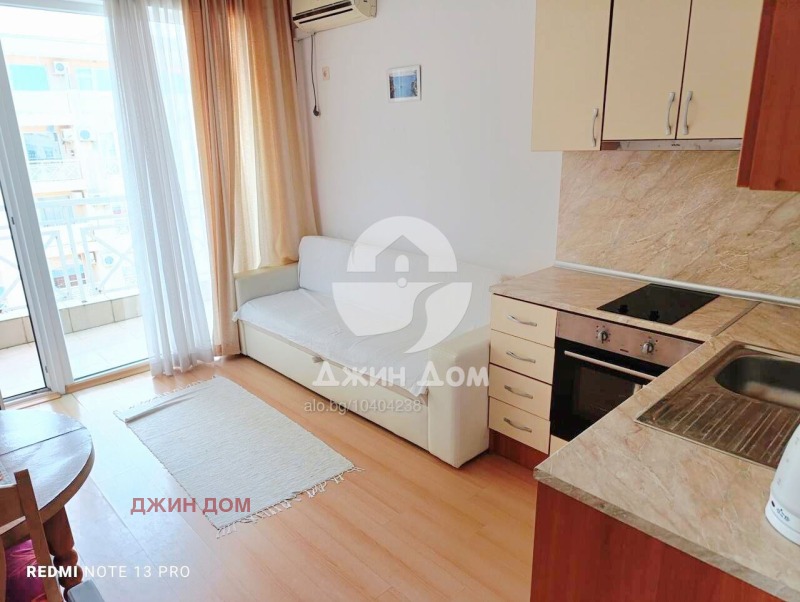 Продава 1-СТАЕН, област Бургас, к.к. Слънчев бряг • 35000 € / 68454.05 лв. • 39817999 1 — Holmes.bg Продава 1-СТАЕН, област Бургас, к.к. Слънчев бряг • 35000 € / 68454.05 лв. • 39817999 1